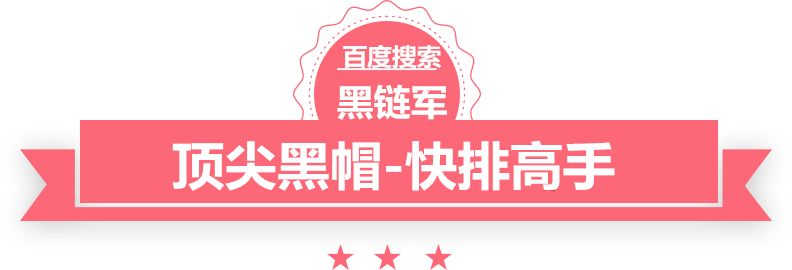 澳门精准正版免费大全14年新丽婷野葛根胶囊效果